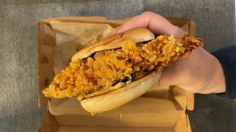 פרייד צ'יקן של ג'אנקי