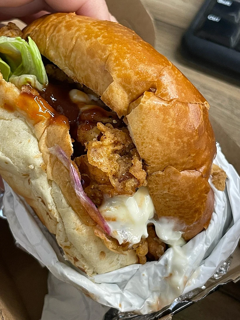 קריספי צ'יקן של מיאזקי