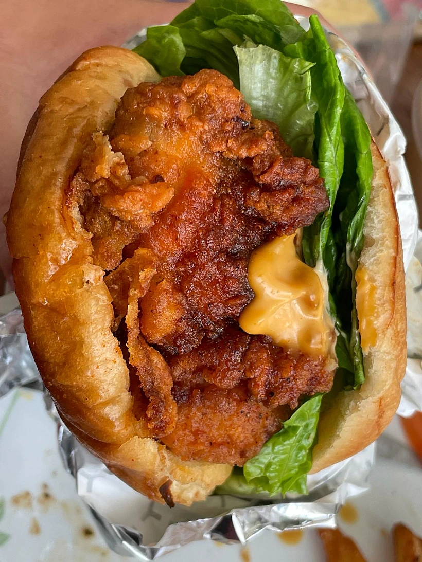 קריספי צ'יקן של אהרוני'ס