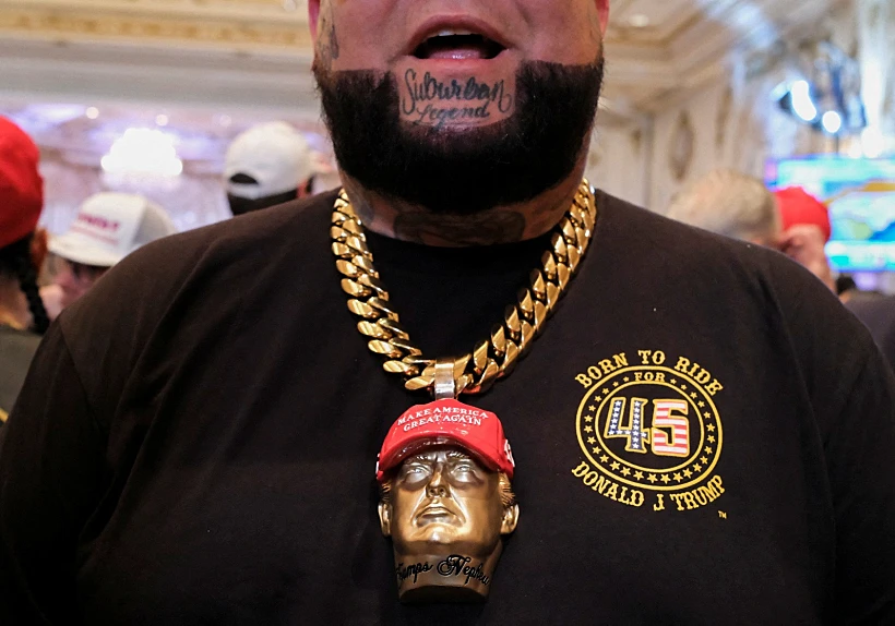 שרשרת טראמפ על מבציע