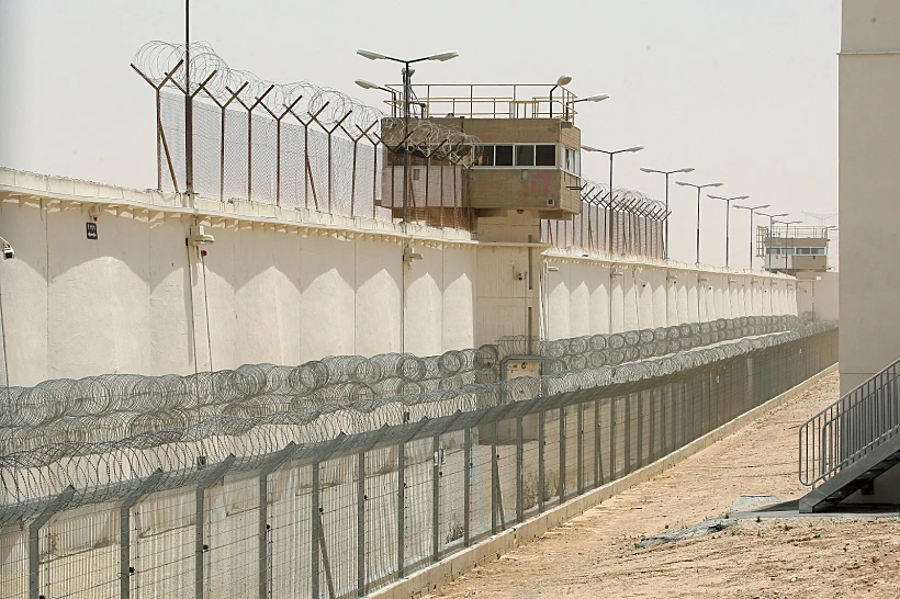 בית הסוהר אשל במתחם כלא באר שבע