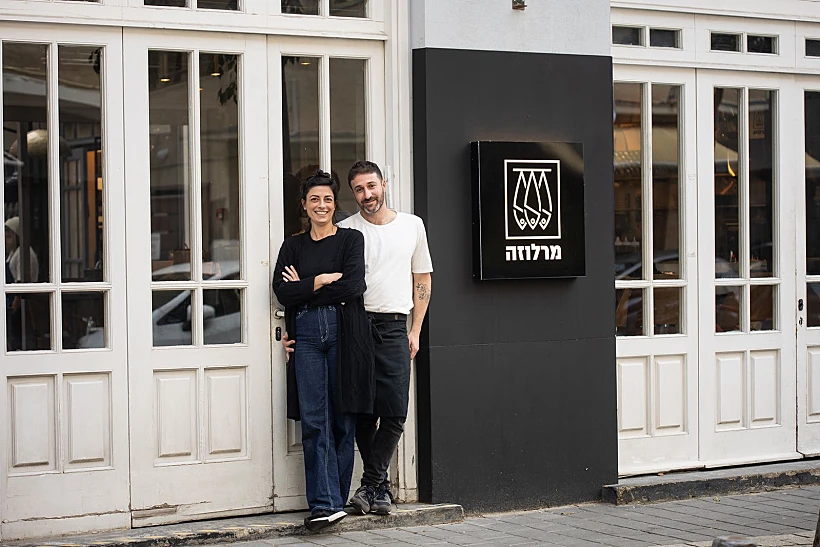 דור אבן ומור חזן, מרלוזה