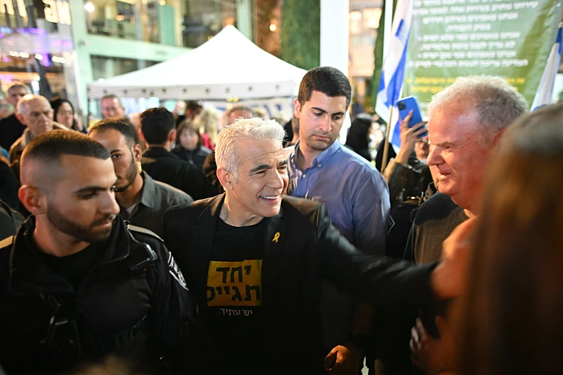 יאיר לפיד בעצרת למען שוויון בנטל