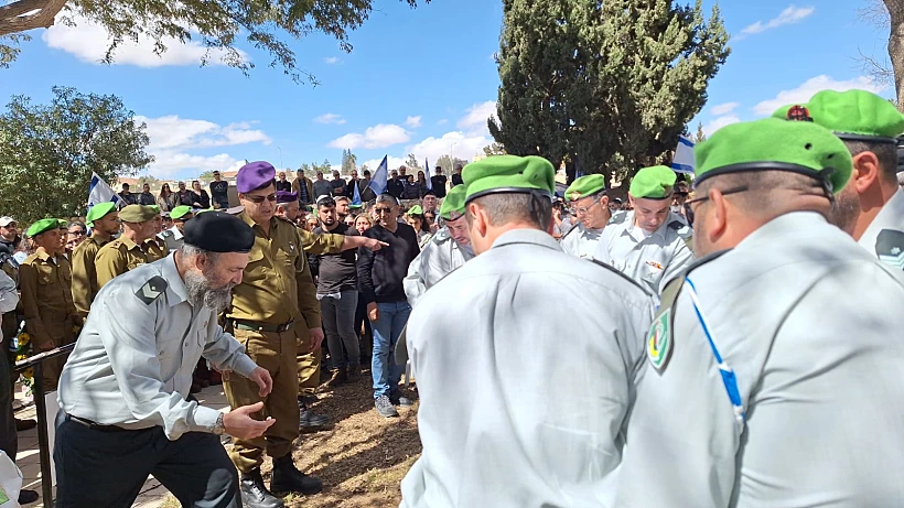 הלווייתו של רנ"ג אורי מויל