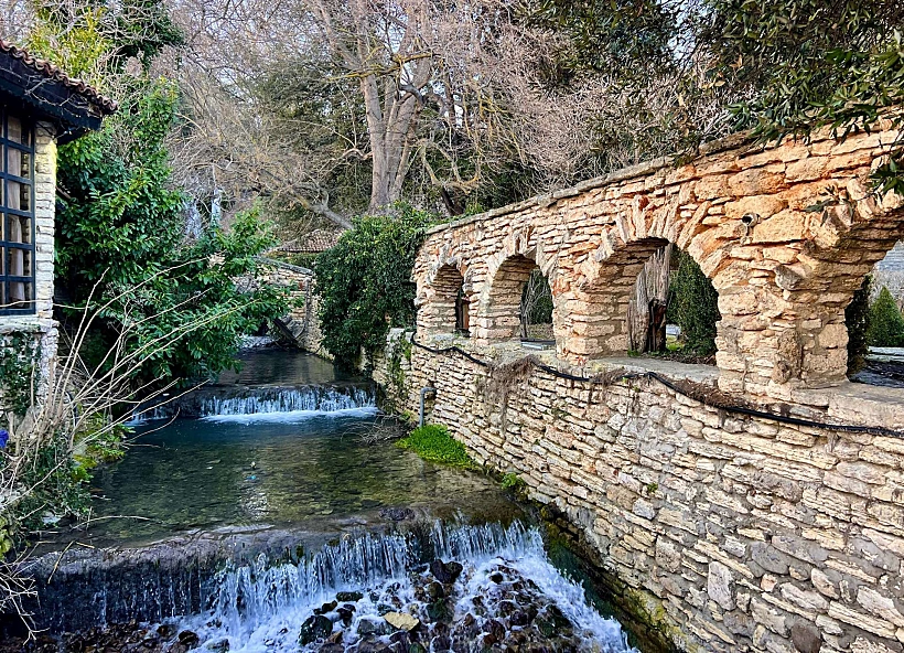 גנים הבוטנים בוארנה