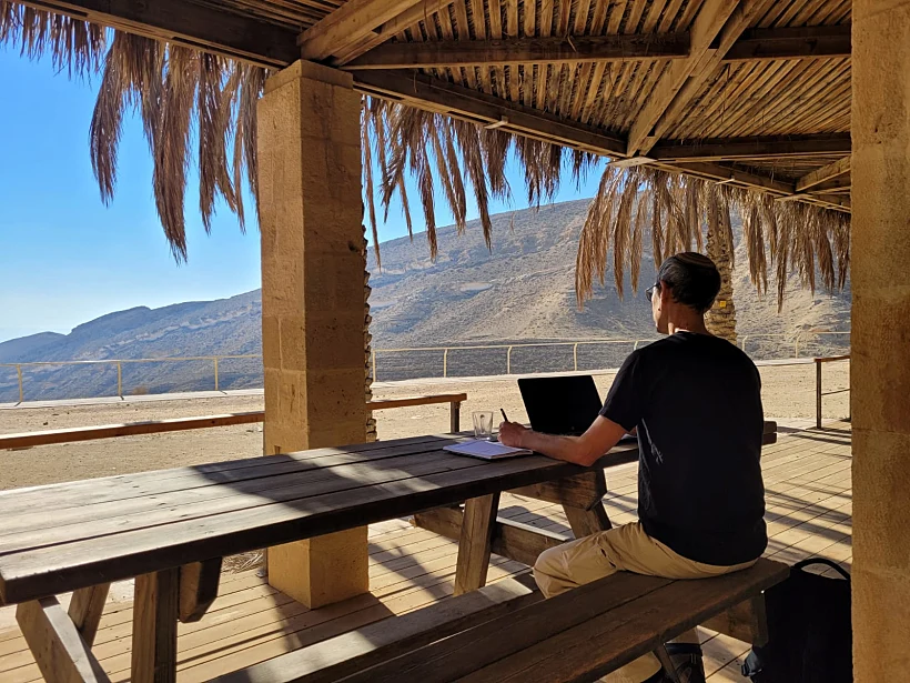 אופן ספייס בגן הלאומי ממשית