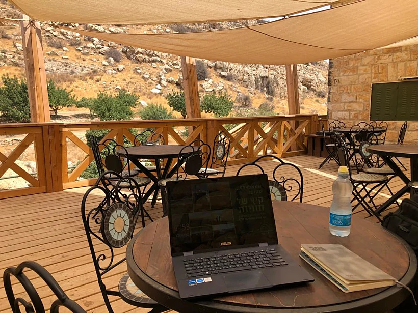 מתחם אופן ספייס לעבודה עין פרת