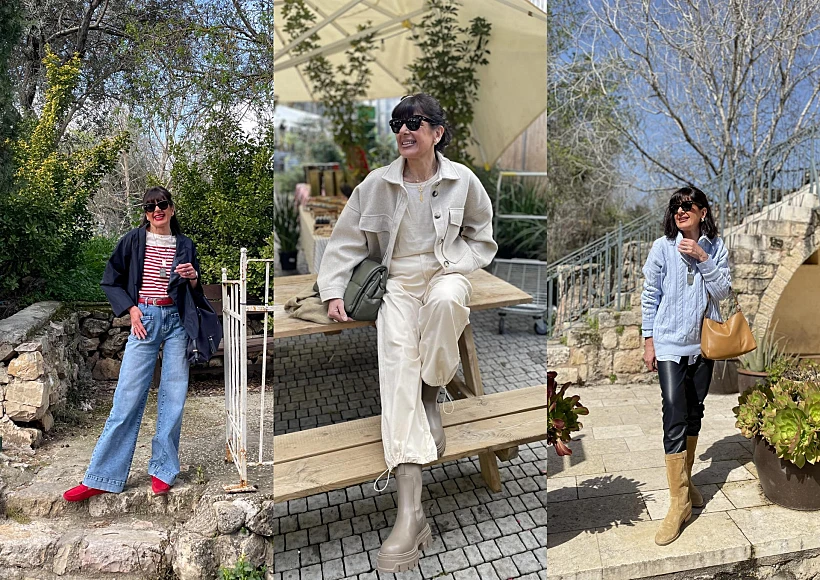 סיורי אופנה של סופי רוזנבאום