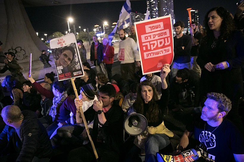 Whatsapp Image 2024 03 18 At 1