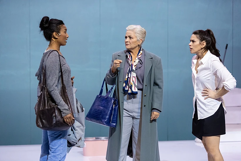 ירמה, תיאטרון הקאמרי