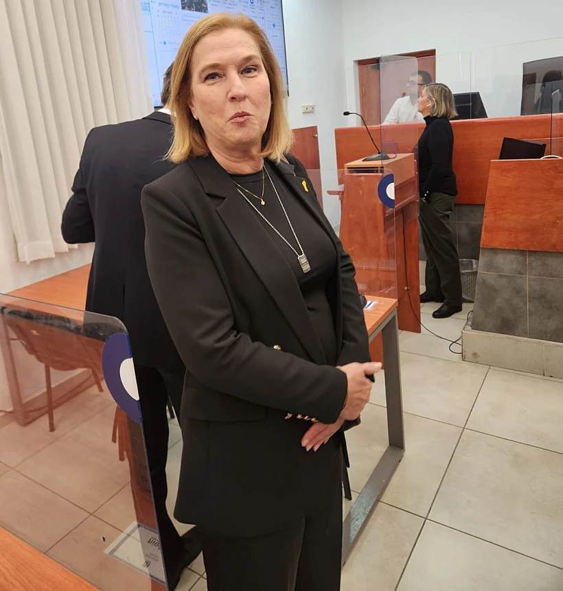 ציפי לבני הבוקר בבית המשפט