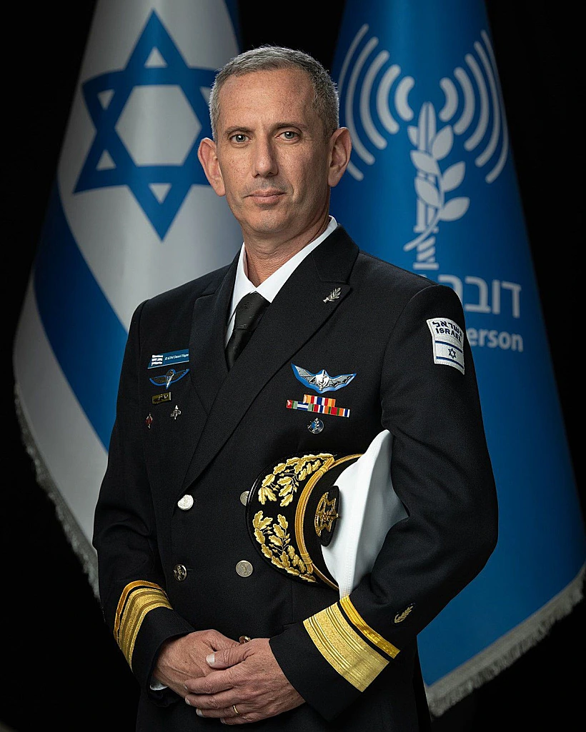 דניאל הגרי