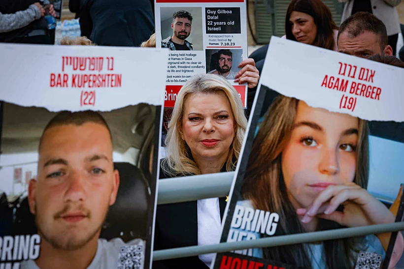 שרה נתניהו בתפילה המונית בכותל המערבי לשחרור החטופים