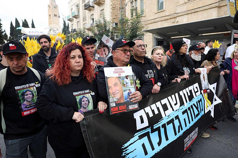 משפחות החטופים צועדות בראש העדלאידע בירושלים