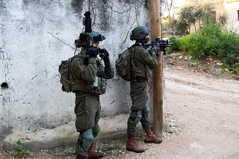 פעילות כוחות הביטחון ביהודה ושומרון