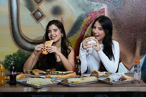 מסעדת מוטאפק