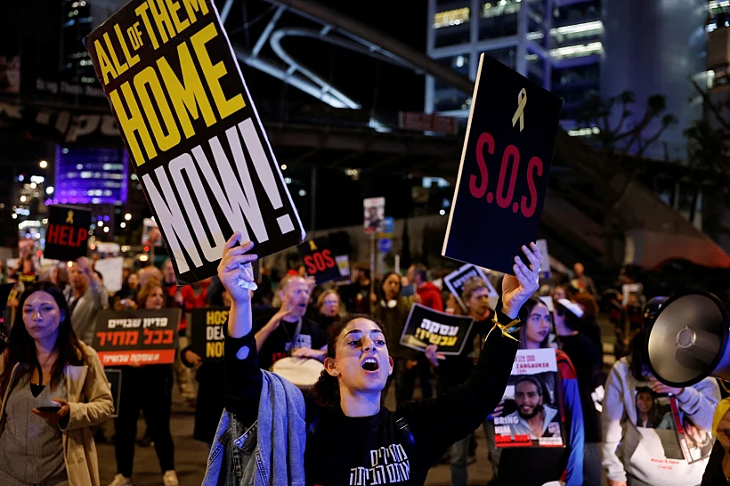 הפגנה למען שחרור החטופים בתל אביב