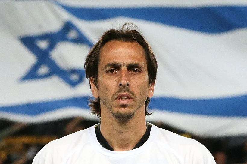 יוסי בניון