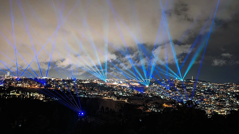 מופע הלייזר  High Light JLM