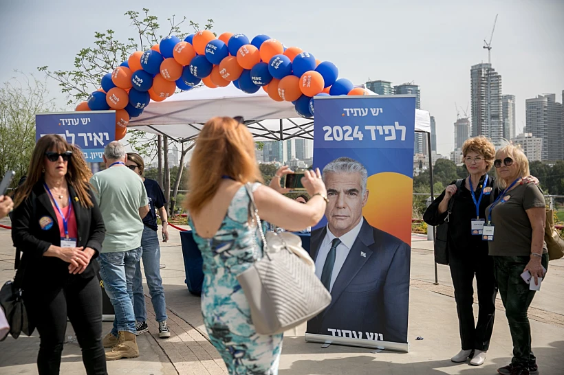 מתפקדי יש עתיד מצביעים בפריימריז