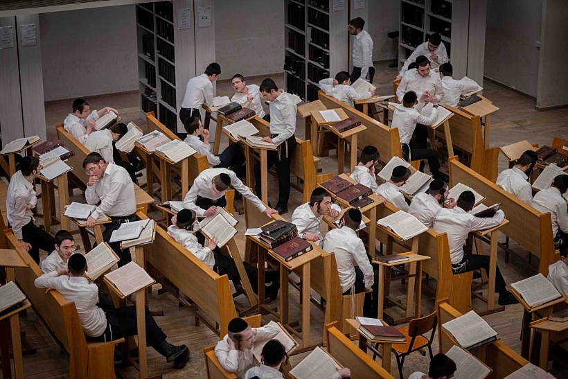 תלמידי ישיבה בירושלים