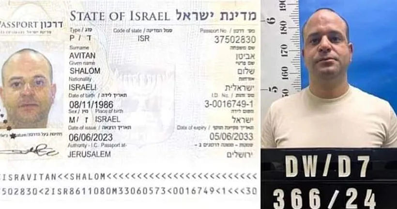 שלום אביטן נעצר במלזיה
