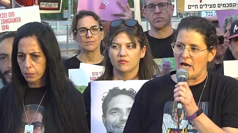 הצהרת משפחות החטופים מחאה נתניהו אילה מצגר עינב צנגאוקר