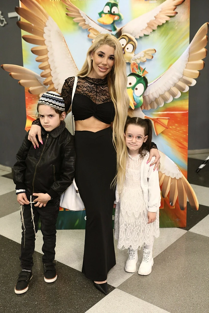 סתיו קצין והילדים