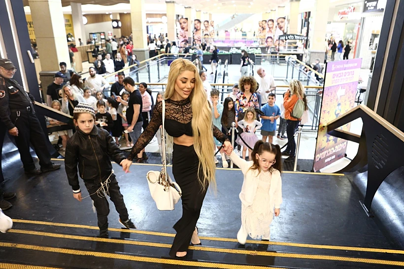 סתיו קצין והילדים