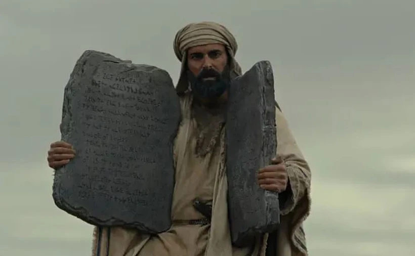 "התורה כולה: סיפורו של משה"