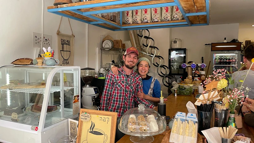 מנאמי וארקדי, איקרי, מסעדה יפנית