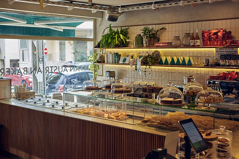 קונדיטוריית שטפן, שטפן בייקרי