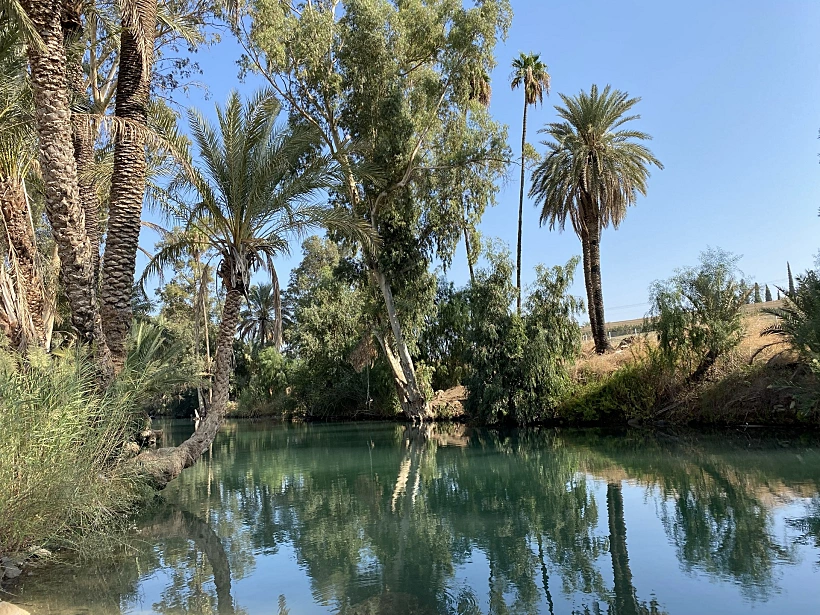 פארק מורד הירדן הדרומי