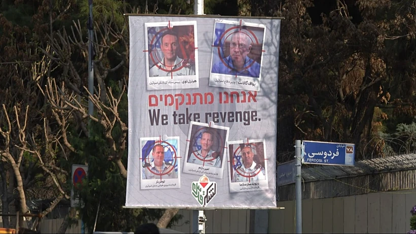 גלנט ובכירי הצבא על הכוונת: שלטים באיראן מאיימים בנקמה על החיסול בדמשק