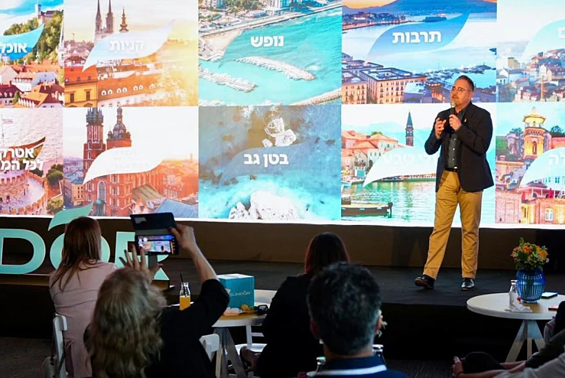 גל גרשון, מנכ״ל סאן דור,