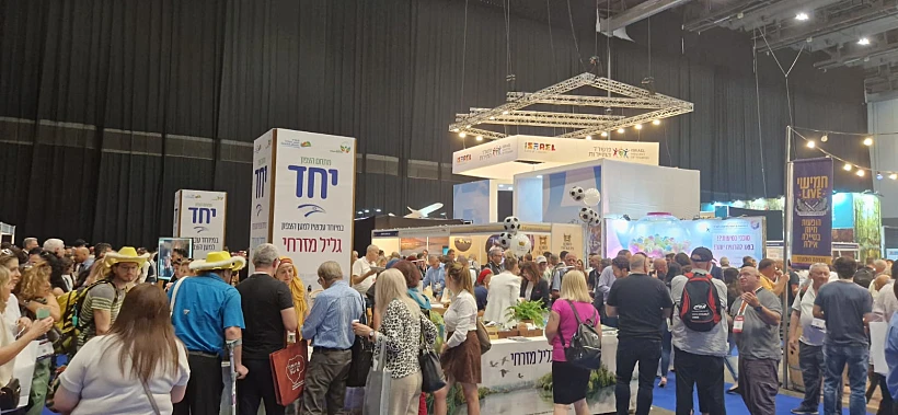 מתחם הצפון בתערוכת IMTM