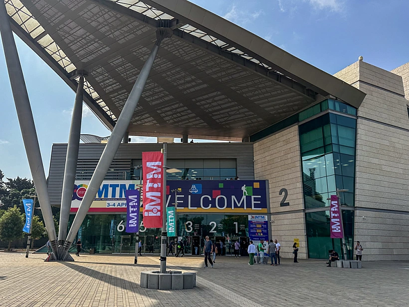 תערוכת התיירות בסימן תיירות פנים