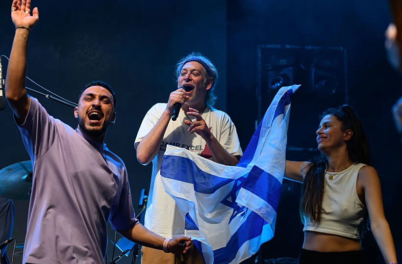 מתיסיהו, זאפה פארק 2024, תל אביב