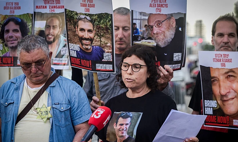 הצהרת משפחות החטופים