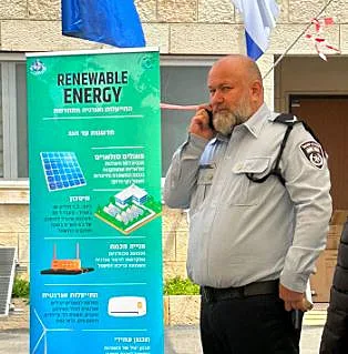 תת-ניצב בועז בלט