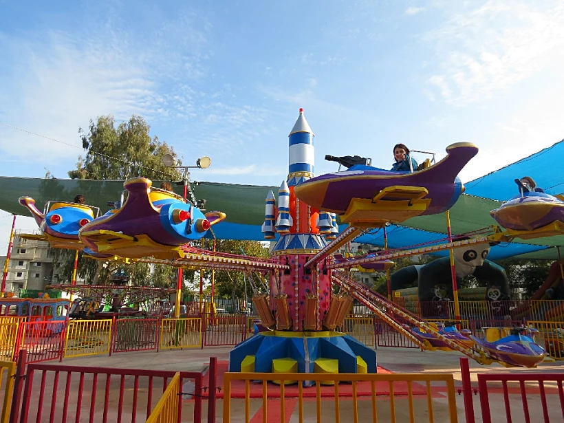 חי פארק קריית מוצקין