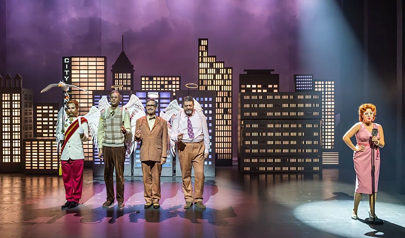 "הקומדיה על שוד הבנק"