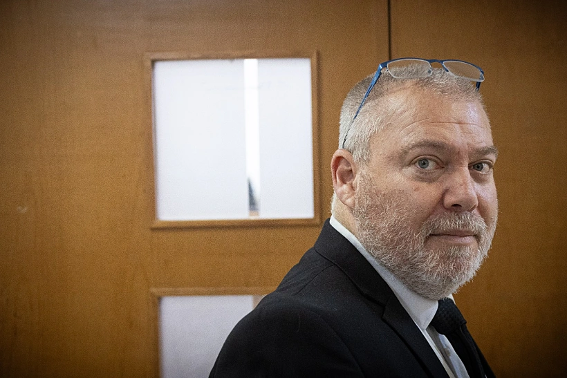 עו"ד גונן בן יצחק