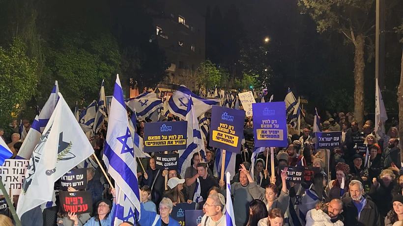 עצרת הניצחון מול מעון ראש הממשלה