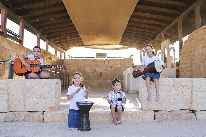 פעילות משפחתית בסוסיא הקדומה