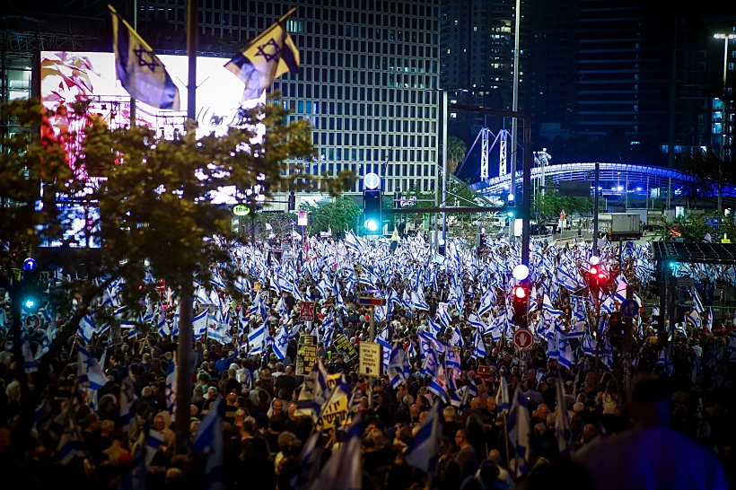 עצרת משפחות החטופים בתל אביב