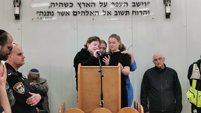 הלוויתו של בנימין אחימאיר