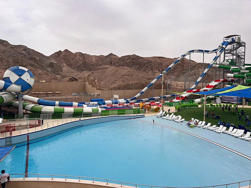 ווטרלאנד פארק המים באילת