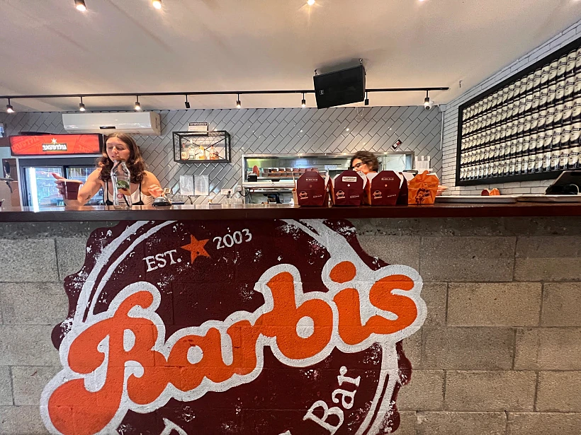 ברביס דיינר אמריקאי באילת