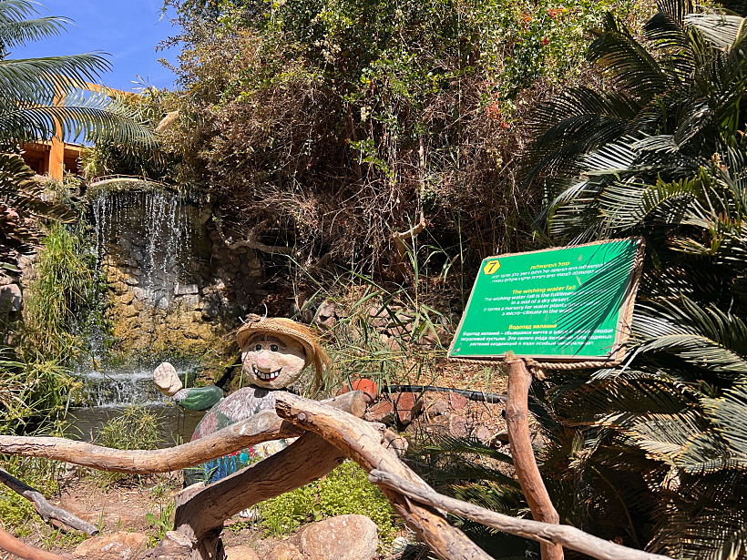 הגן הבוטני באילת